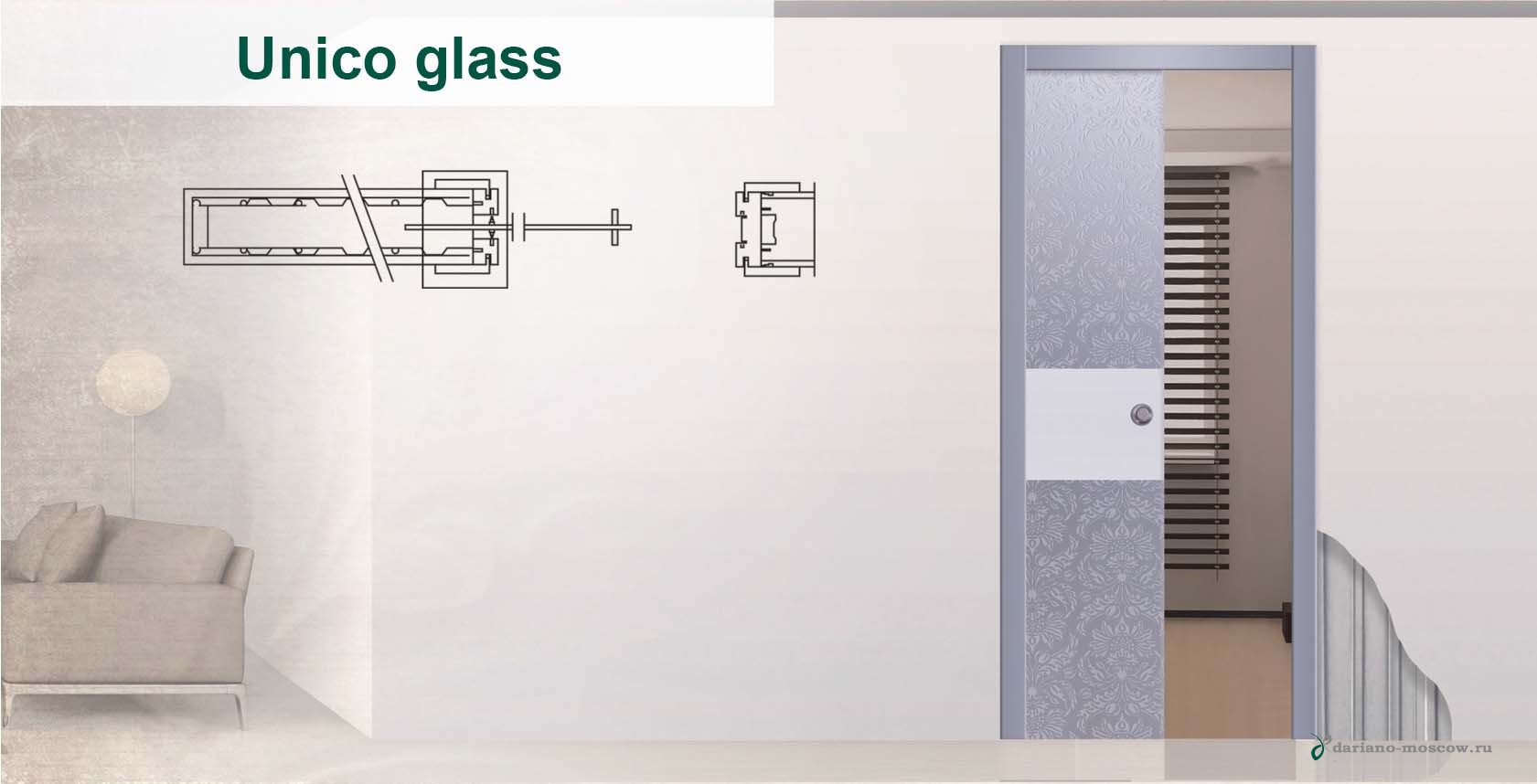 Пенал Unico - состоит из металлического пенала для одной деревянной двери из стекла.