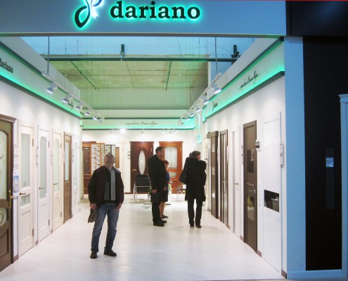 Магазин дверей Дариано в ТЦ Каширский двор фото 1